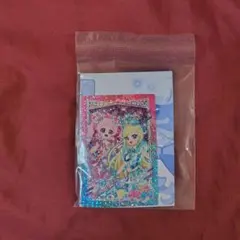 ひみつのアイプリ ゲームカード