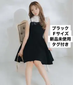 新作キャミワンピース♡ブラック♡完売品♡新品未使用タグ付き♡MISTREASS
