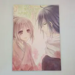 Item thumbnail for item 0b8d1c76-1a0f-45b2-add4-8765ed363390