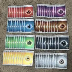 ポケカ ポケモンカード 基本エネルギー ミラーのサムネイル
