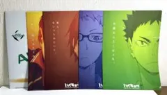 ハイキュー!! クリアファイルセット（A4サイズ5枚）