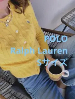 週末セール春カラー Poloポロ　ラルフ　ローレン　ケーブルニットカーディガン