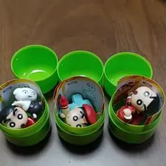チョコエッグ　クレヨンしんちゃん　3個セット