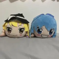 東方Project メガジャンボ寝そべりぬいぐるみ 霧雨魔理沙 チルノ