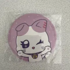 ME:I ミーアイ ミャイズ 山本すず ベル 缶バッジ - メルカリ