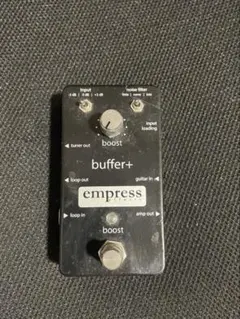 2026年最新】empress effects heavyの人気アイテム - メルカリ