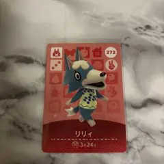 Mo様 リクエスト 3点 まとめ商品