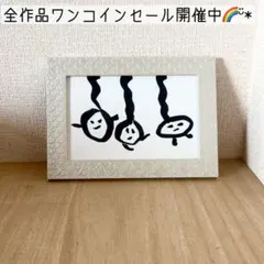 スリーダンス【原画】イラスト 抽象画 絵画 アート ポストカード ハガキ