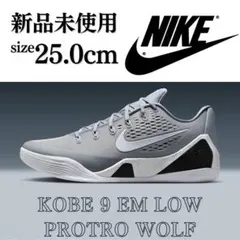 NIKE KOBE9 Protro 27.0cm バッシュ IH1401-001 - メルカリ