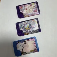 ⭐️超お得⭐️ポケモンフレンダベストタッグ第三弾ST‼️