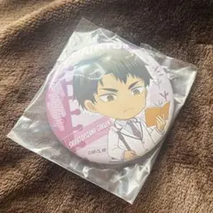 ハイキュー!! グッスマくじ 缶バッジ 牛島若利