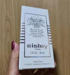 sisley ブラックローズクリームマスクのサムネイル