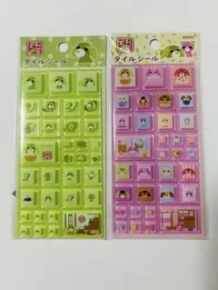 Miyuki様 リクエスト 2点 まとめ商品