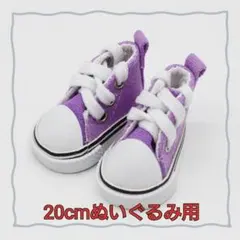 koji様 リクエスト 2点 まとめ商品