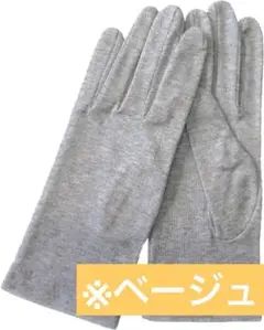 Item thumbnail for item fe8375ec-e95f-401e-8729-397e5c0564e3