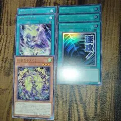 Item thumbnail for item 52e6cb74-cc02-411a-a653-863df2ff2713