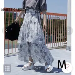 ⭐︎美品⭐︎ MAJESTIC LEGONフレアスカート ホワイト系 花柄 ロング丈