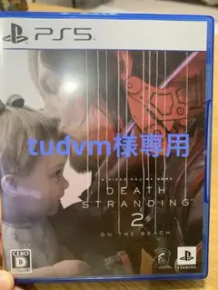 DEATH STRANDING 2 デスストランディング2