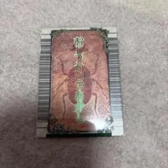 2026年最新】ムシキング スリーブの人気アイテム - メルカリ