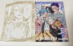 魔入りました！入間くん if 魔フィア ファボテリア カルエゴ 入間のサムネイル