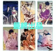 正規品】レア✨クラファン完売✨雨と光が織りなすタロットカード／ミニ
