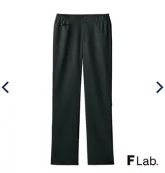 F Lab. メンズスクラブパンツ　チャコールグレー