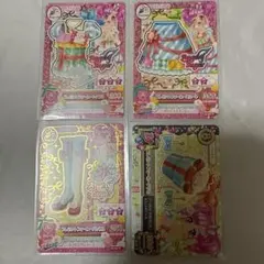 陽菜様 リクエスト 2点 まとめ商品