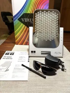 2025年最新】アデランス ビルガの人気アイテム - メルカリ