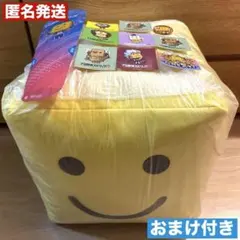 2025年最新】調子くん クッションの人気アイテム - メルカリ