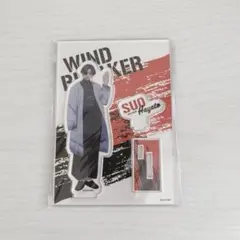 wind breaker 蘇枋 アクリルスタンド