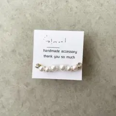 パールとビジューアーチ樹脂ピアス・ピアス・イヤリング