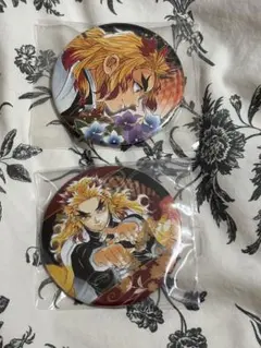 鬼滅の刃　煉獄杏寿郎 原作缶バッジ 2個セット