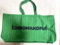 Item thumbnail for item 5df3267d-e3cf-4b84-93b6-1987d5b9ddfd