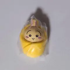 ちいかわ うさぎ おくるみキーホルダー