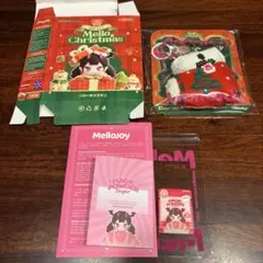 2026年最新】メロージョイの人気アイテム - メルカリ