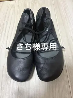 CAMPERフラットシューズのサムネイル