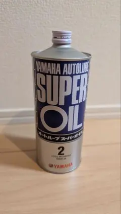 YAMAHA AUTOLUBE SUPER OIL 2サイクル用 オートルーブのサムネイル