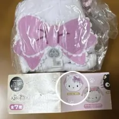 ふわふわ巾着　チャーミーキティ　ガチャ