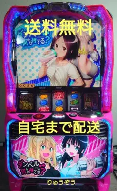 2025年最新】ダンベル何キロ持てる? 実機の人気アイテム - メルカリ