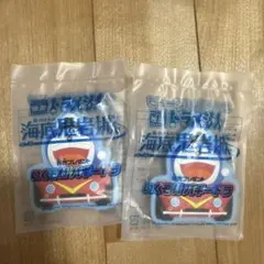 映画ドラえもん 海底鬼岩城 いくぞ！バギードラ キーチェーン