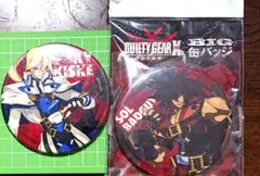 GUILTY GEAR 缶バッジ KISKE & SOL BADGUY