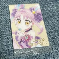 プリキュア ウエハース12 No.23キュアキュンキュン