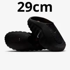NIKE MIND 001 27cm ナイキ マインド - メルカリ