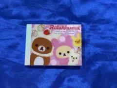 Item thumbnail for item 3c3cf47d-cc5a-4af7-aa85-239d7a50c499