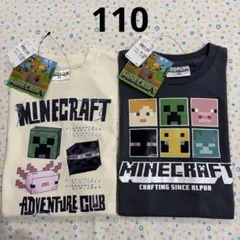 ①2枚セット、110、新品☆マインクラフト、Minecraft☆半袖Tシャツ