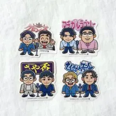 Item thumbnail for item 76c5441b-6dab-483b-8d35-1fd2ecd505d1