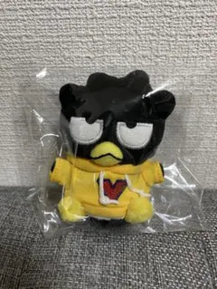 Item thumbnail for item 040f0486-0df6-43d5-b3ef-8e8f56677dc4