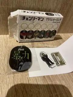 チェンソーマン　ミニアクリルスタンド　アクリルキーリング　暴力