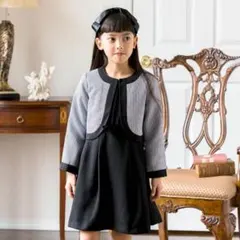 美品　Catherine Cottage フォーマルドレス 150