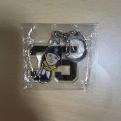 ジャイアンツ アクリルキーホルダー